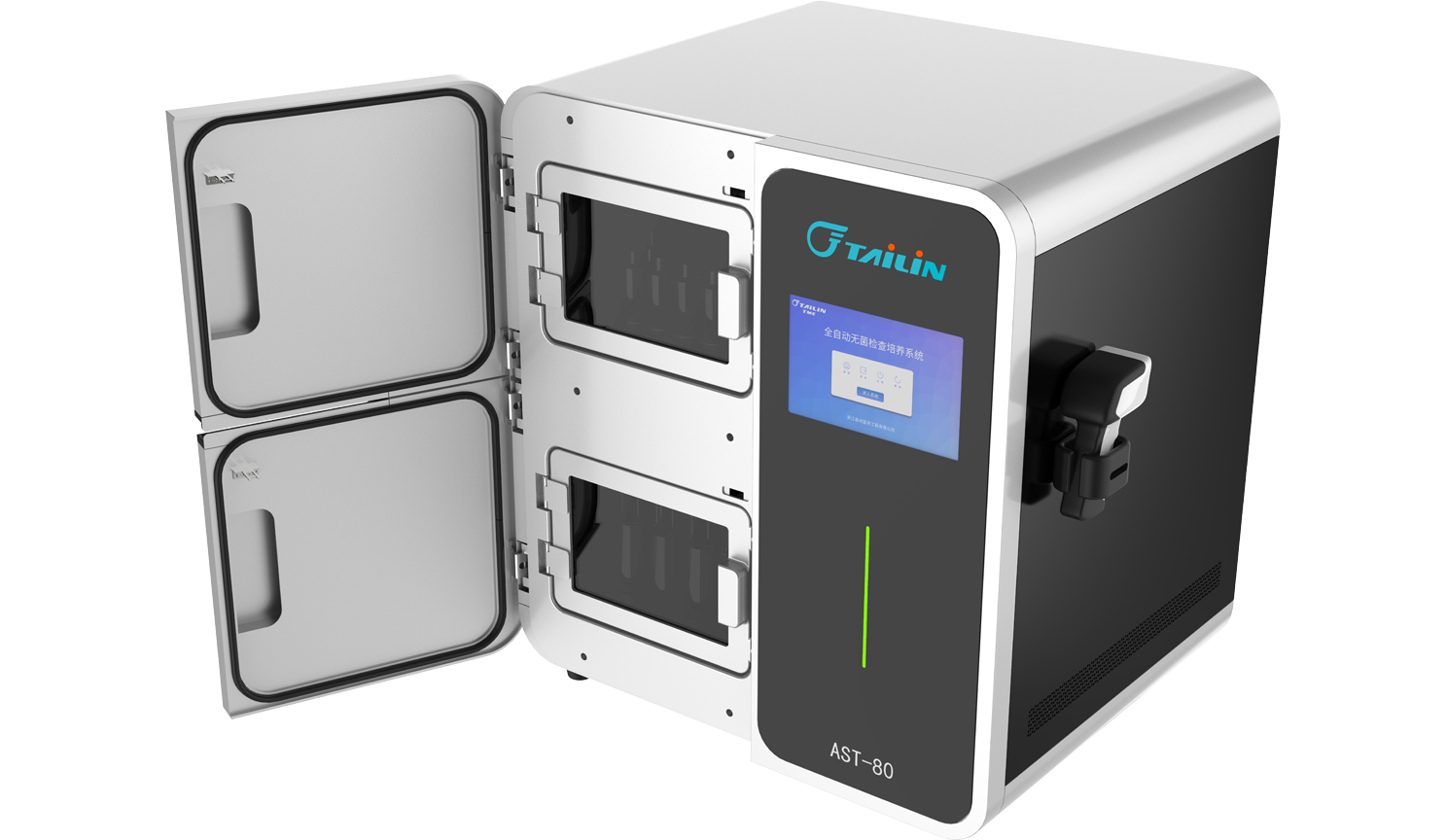 TECHLEAD?AST-80 全自动无菌检查培养系统