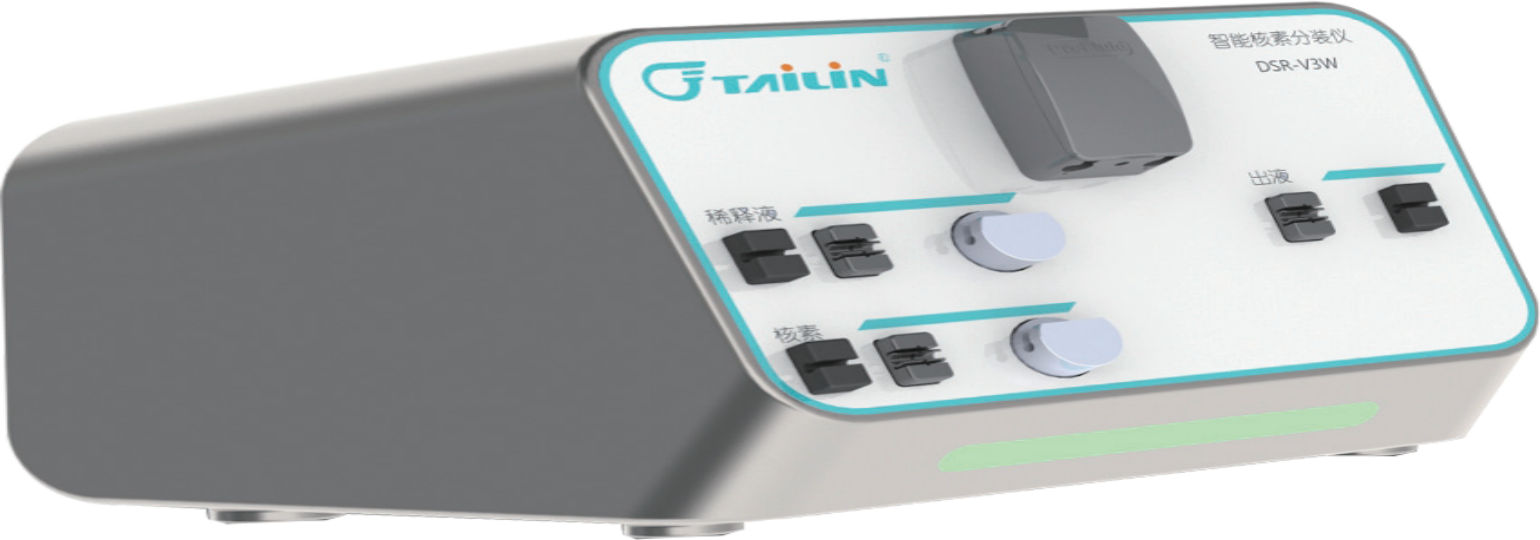 DSR系列注射剂分装仪