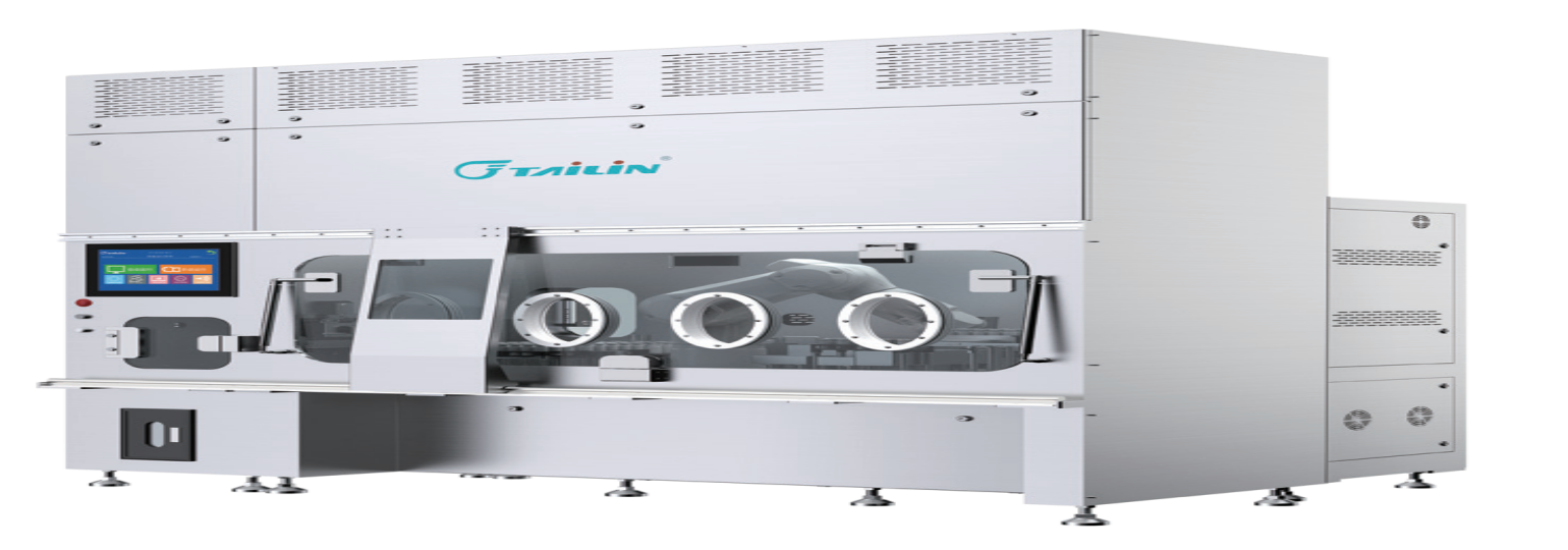 全自动无菌分装及检查培养系统